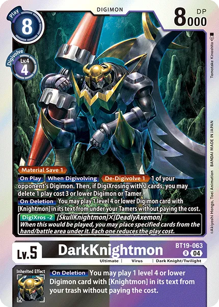 DarkKnightmon (BT19-063) card
