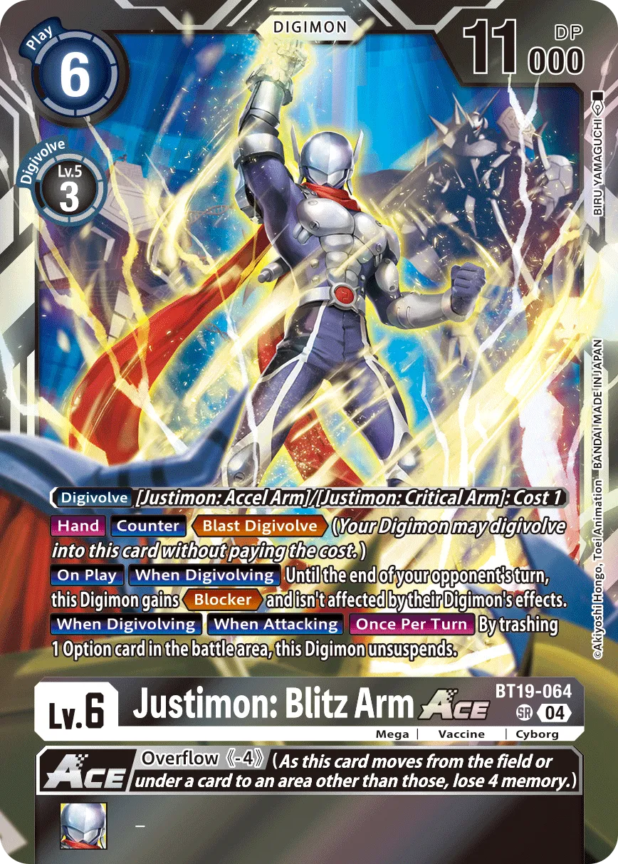 Justimon: Blitz Arm (BT19-064) card