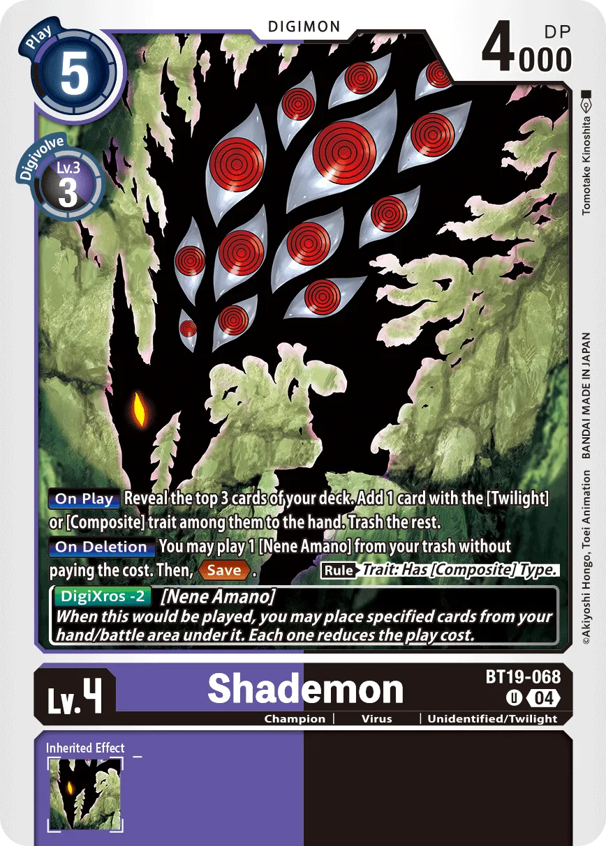 Shademon (BT19-068) card