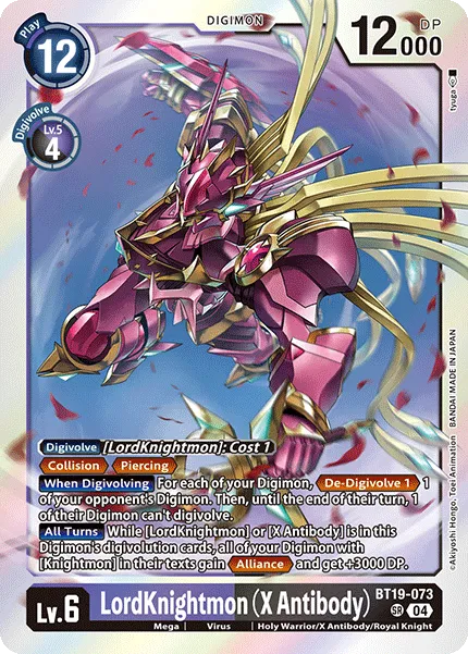 LordKnightmon (X Antibody) (BT19-073) card