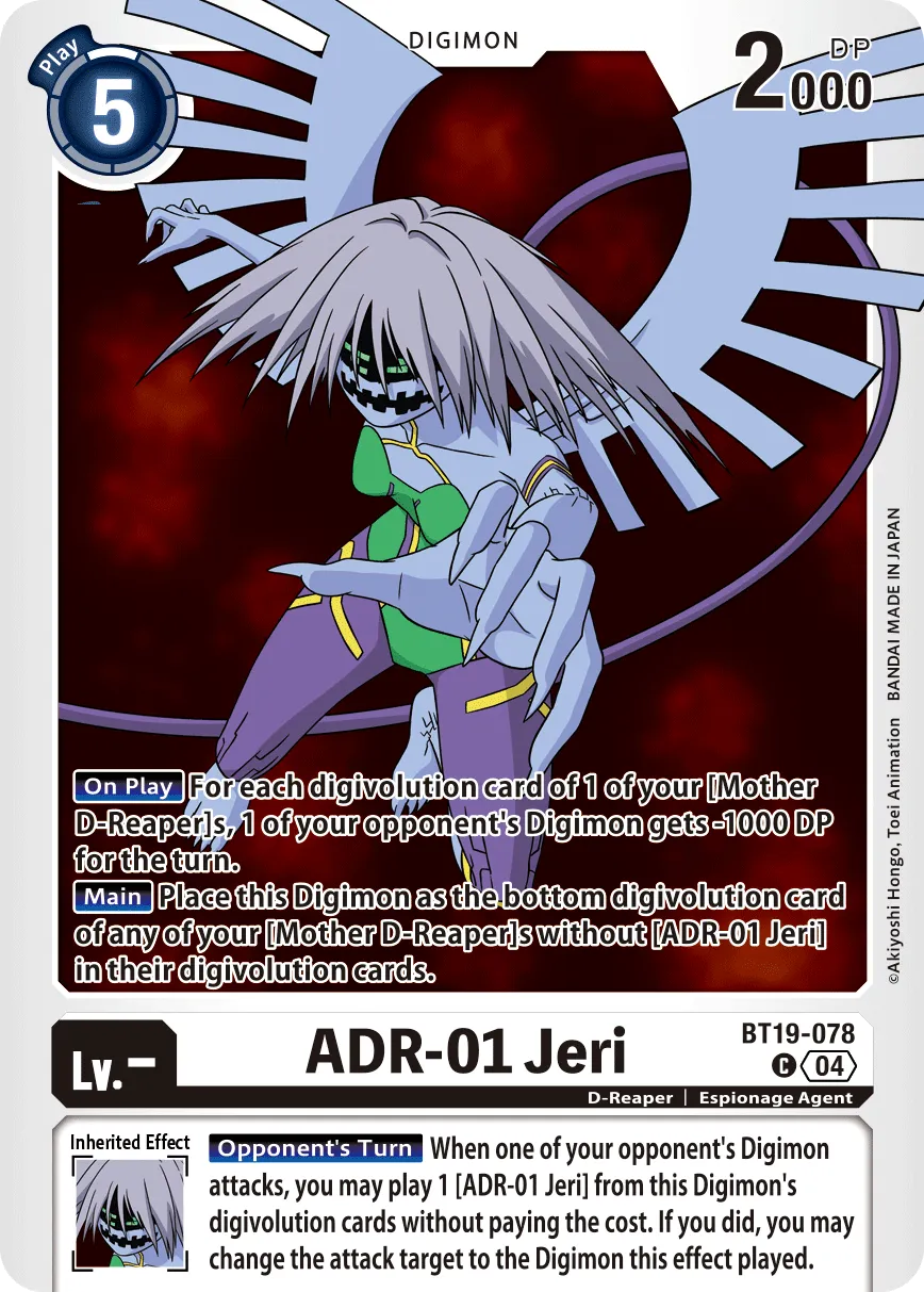ADR-01 Jeri (BT19-078) card