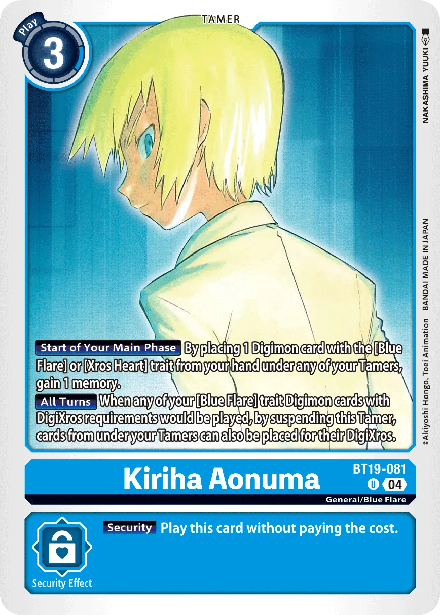 Kiriha Aonuma (BT19-081) card