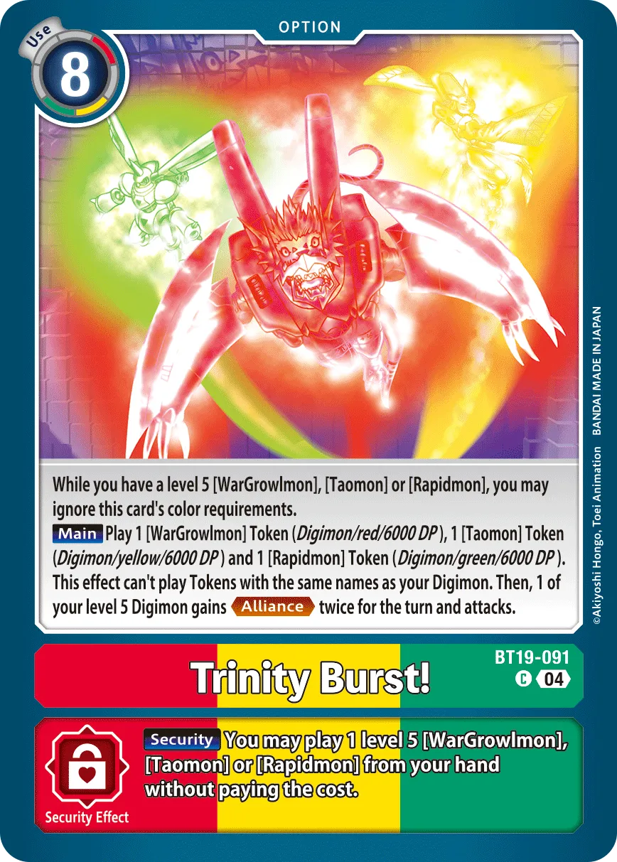 Trinity Burst! (BT19-091) card