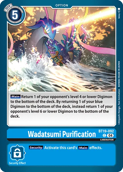 Wadatsumi Purification (BT19-092) card
