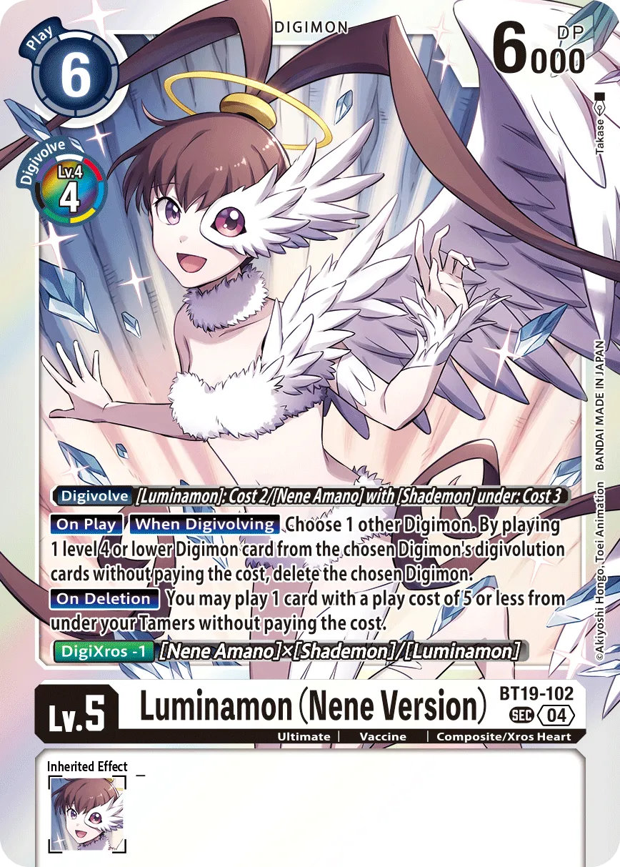 Luminamon (Nene Version) (BT19-102) card