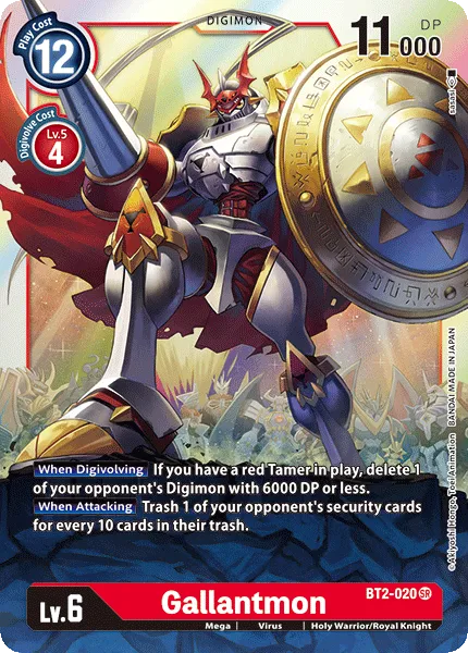 Gallantmon (BT2-020) card