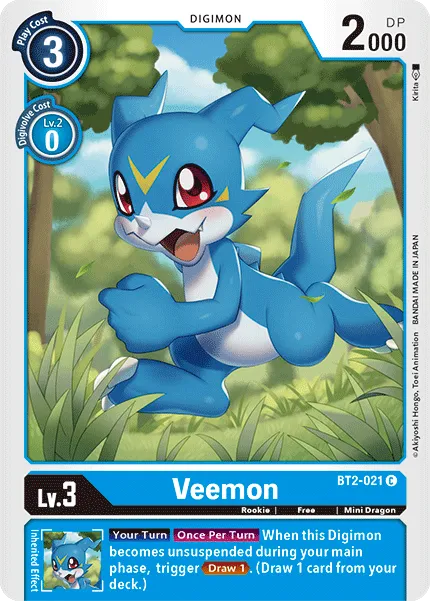 Veemon (BT2-021) card