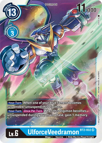 UlforceVeedramon (BT2-032) card