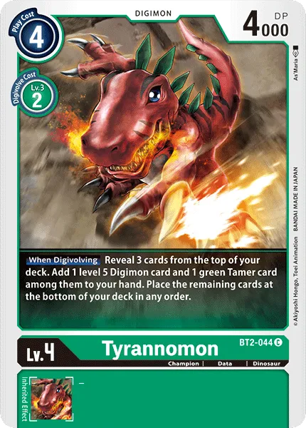 Tyrannomon (BT2-044) card