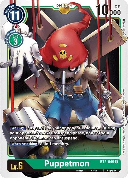 Puppetmon (BT2-049) card