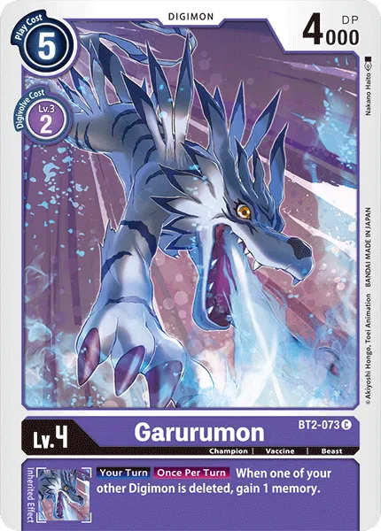 Garurumon (BT2-073) card