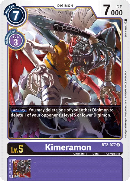 Kimeramon (BT2-077) card