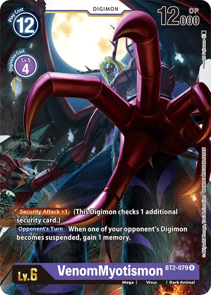 VenomMyotismon (BT2-079) card