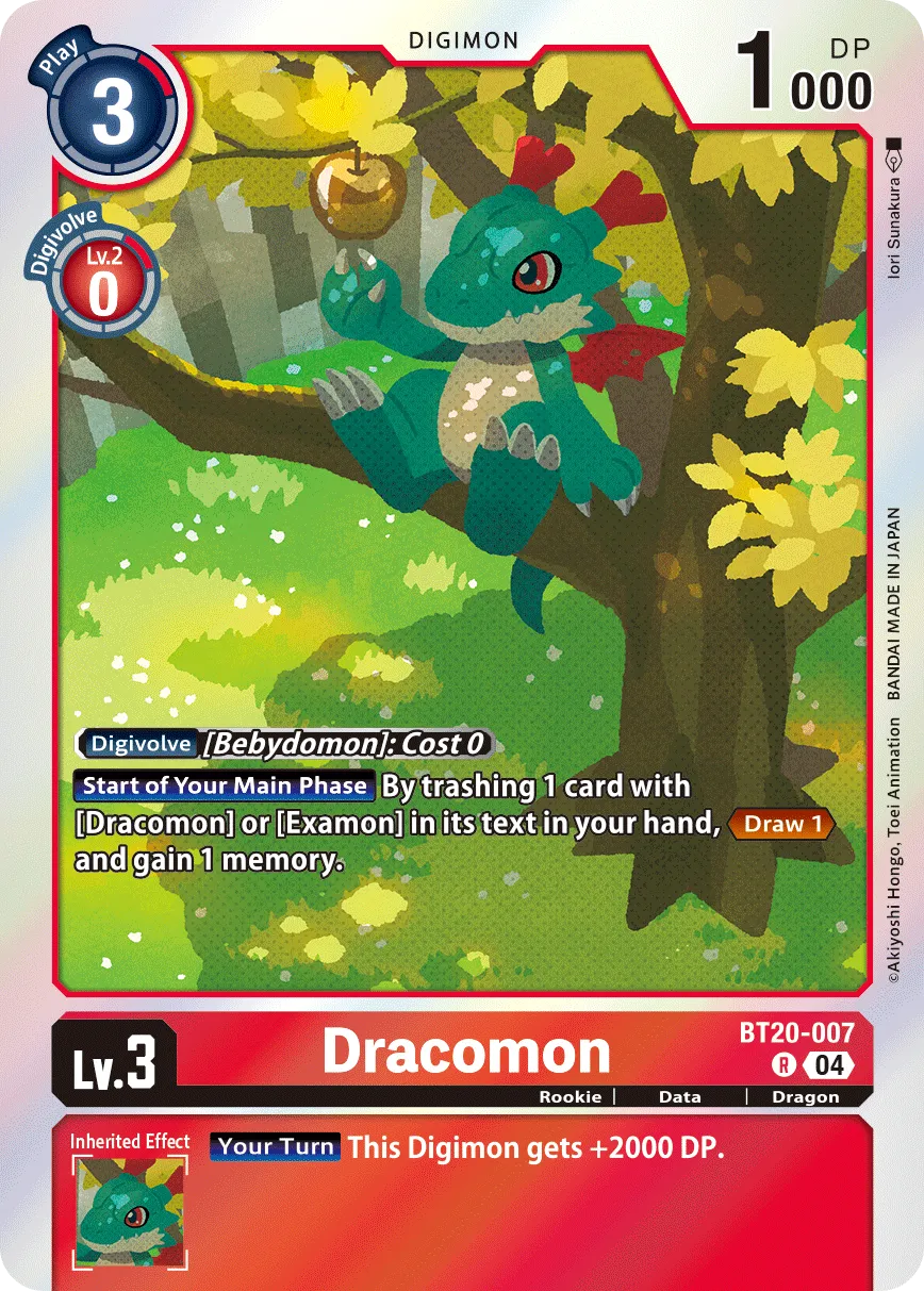 Dracomon (BT20-007) card