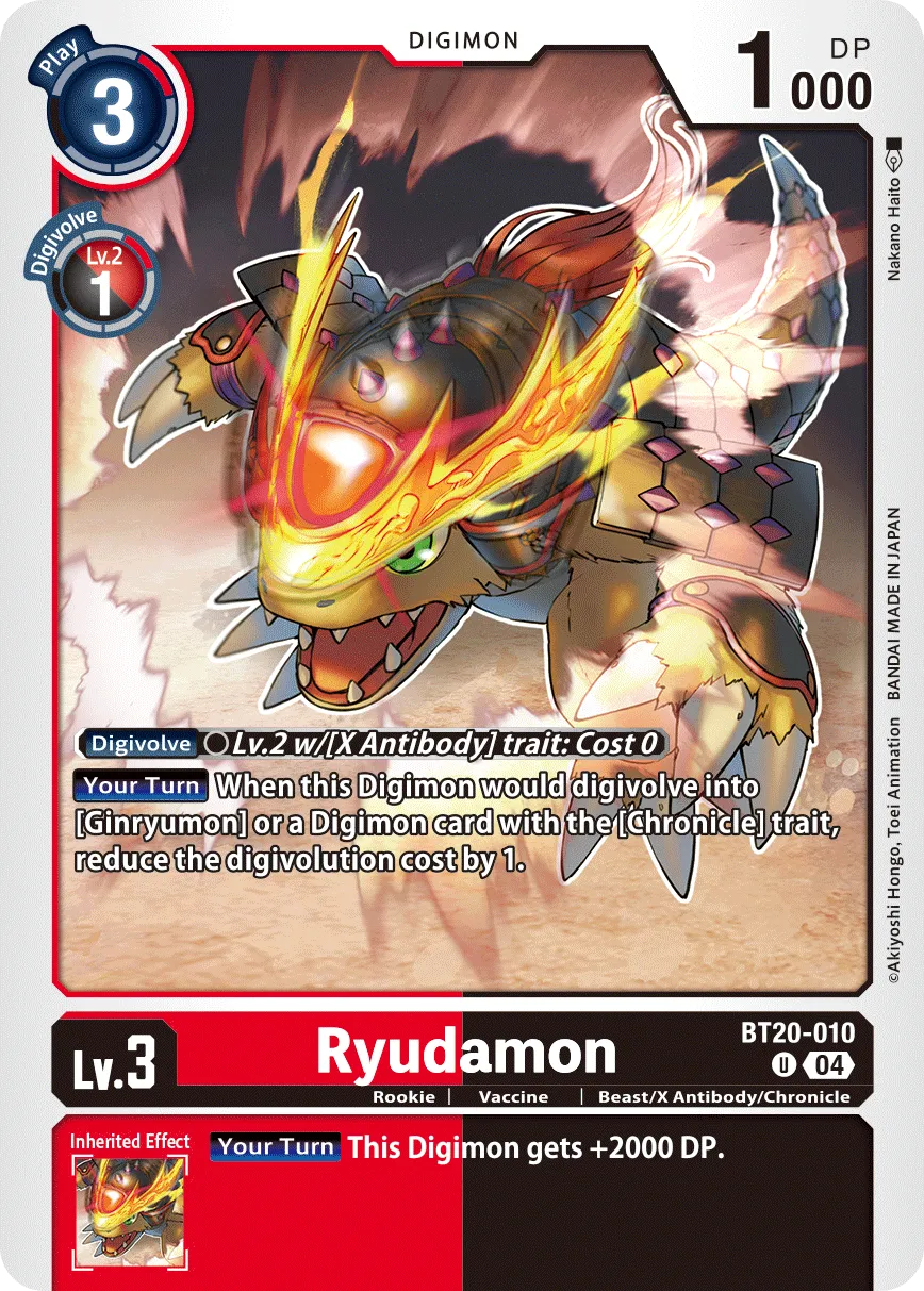 Ryudamon (BT20-010) card