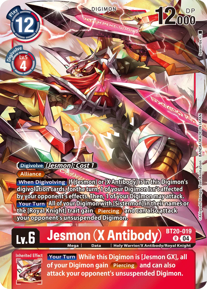 Jesmon (X Antibody) (BT20-019) card