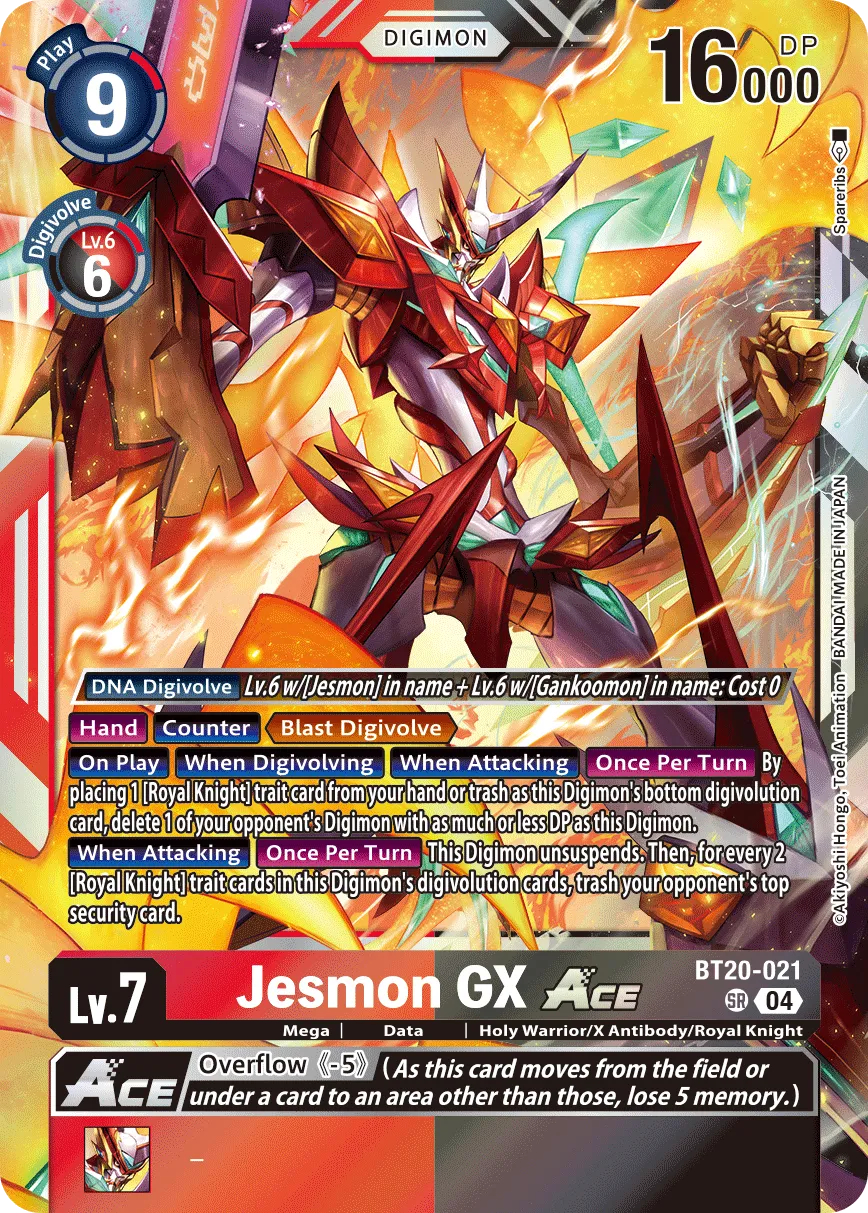Jesmon GX (BT20-021) card