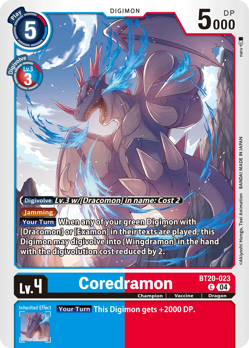 Coredramon (BT20-023) card