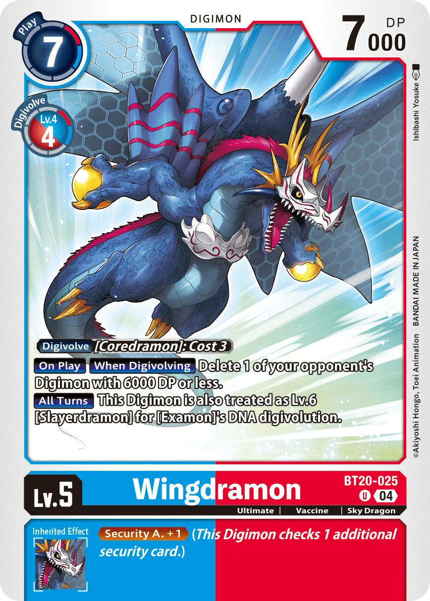Wingdramon (BT20-025) card