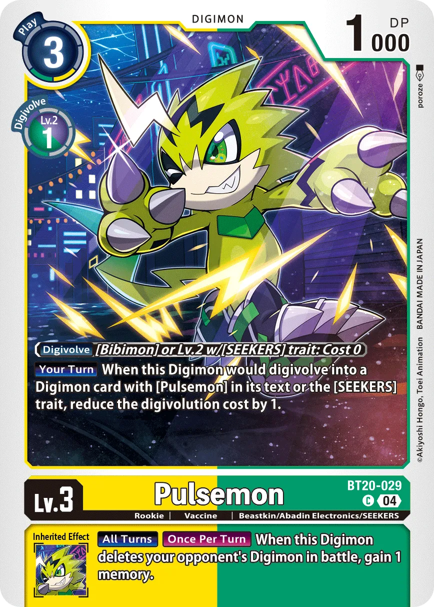 Pulsemon (BT20-029) card