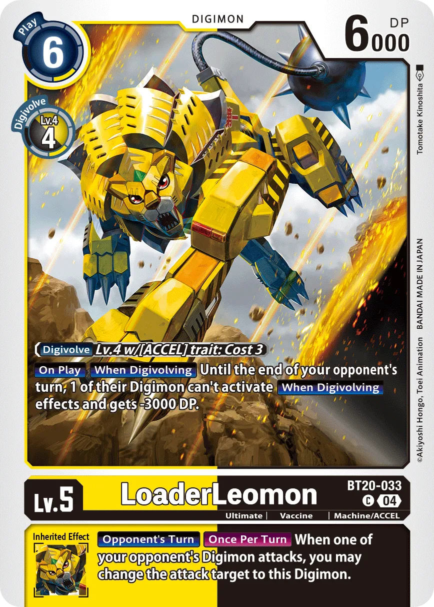 LoaderLeomon (BT20-033) card