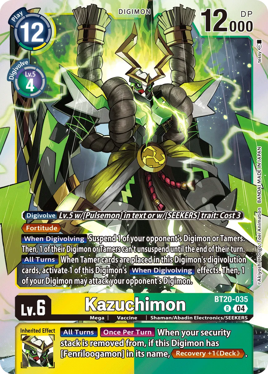 Kazuchimon (BT20-035) card