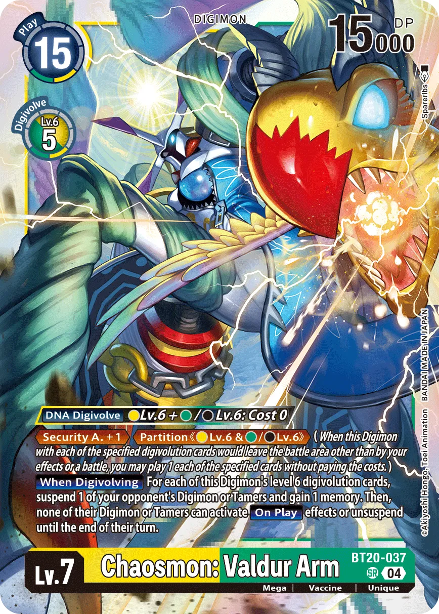 Chaosmon: Valdur Arm (BT20-037) card