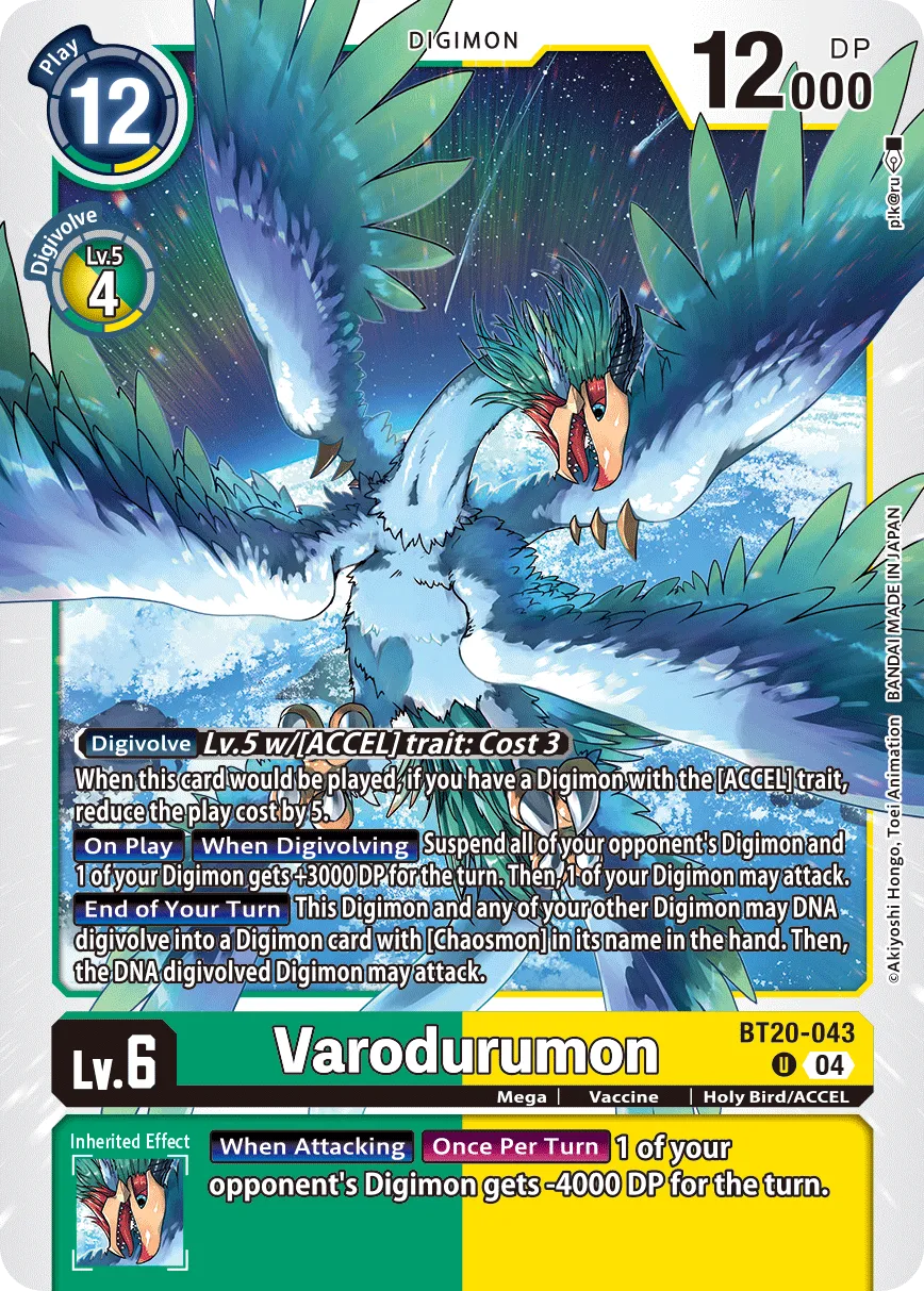 Varodurumon (BT20-043) card