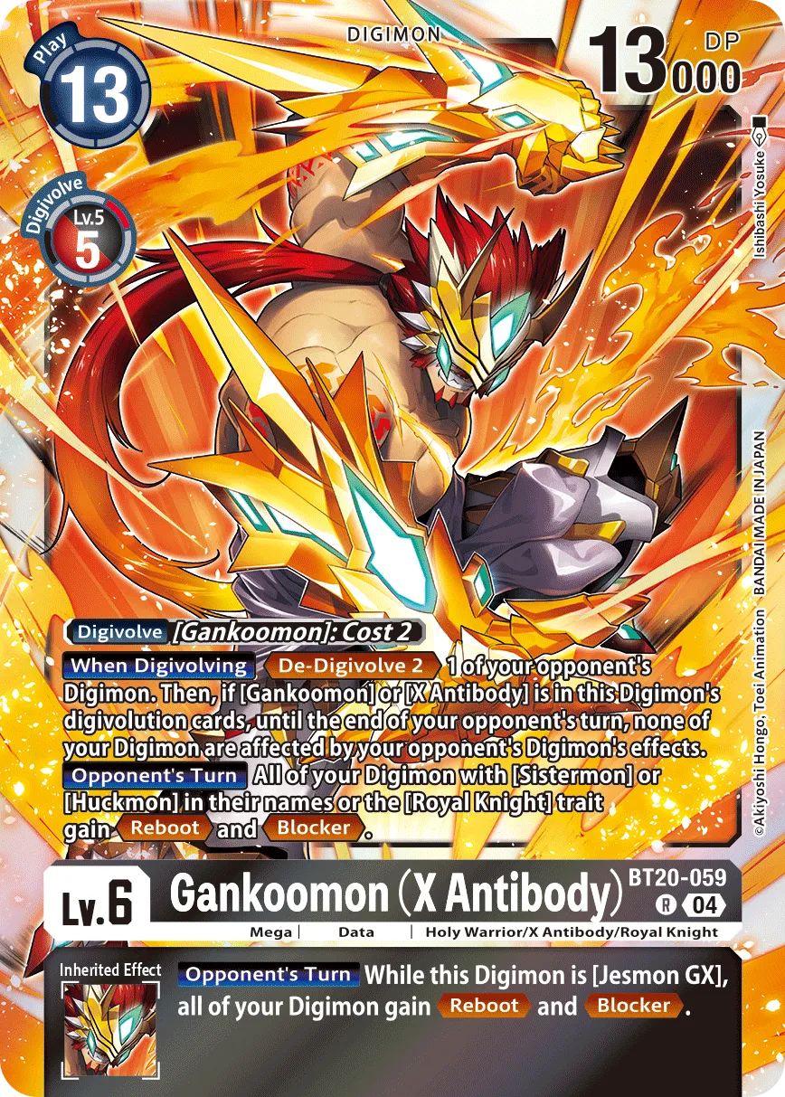 Gankoomon (X Antibody) (BT20-059) card