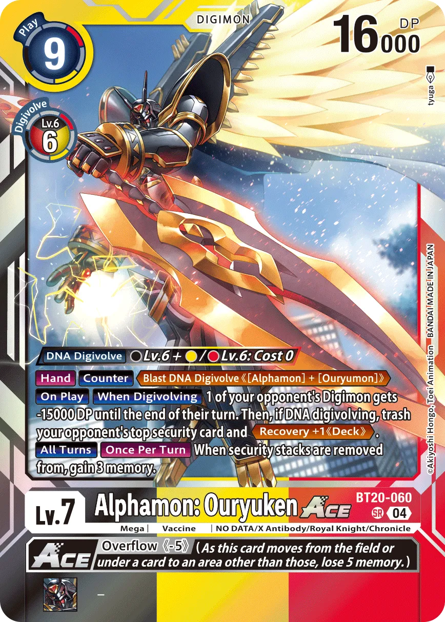 Alphamon: Ouryuken (BT20-060) card
