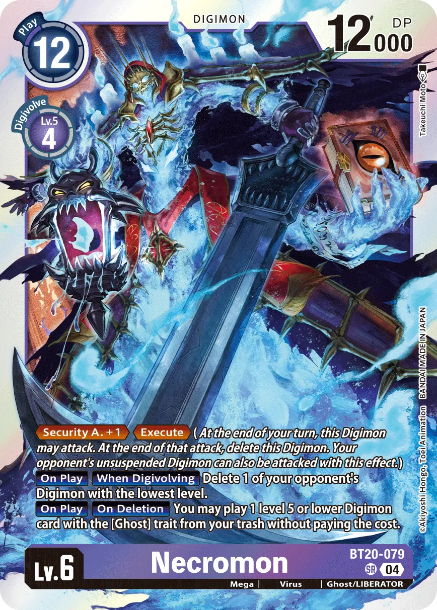 Necromon (BT20-079) card