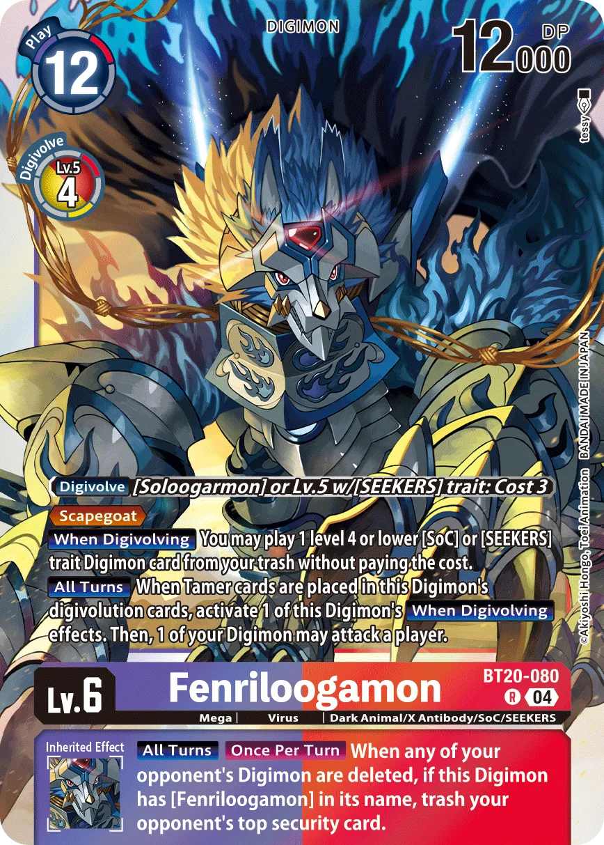 Fenriloogamon (BT20-080) card
