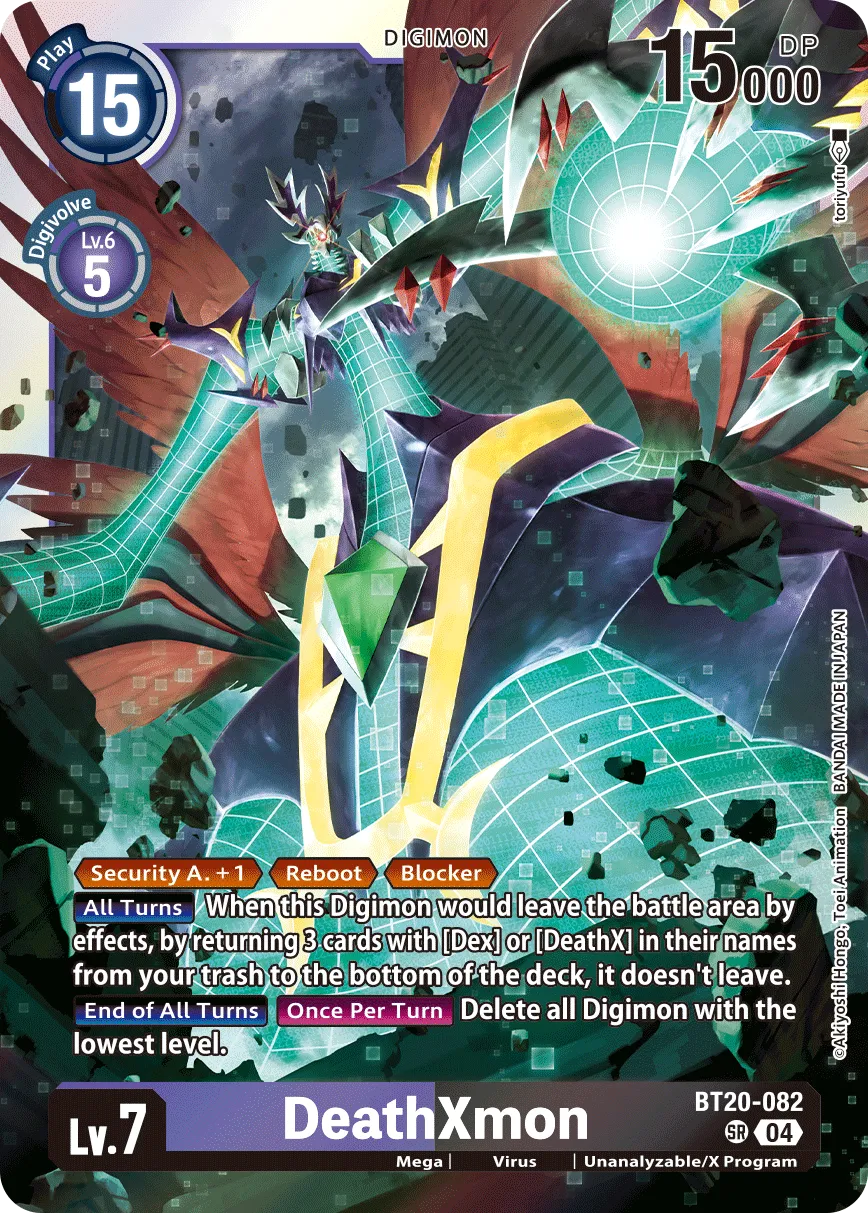 DeathXmon (BT20-082) card