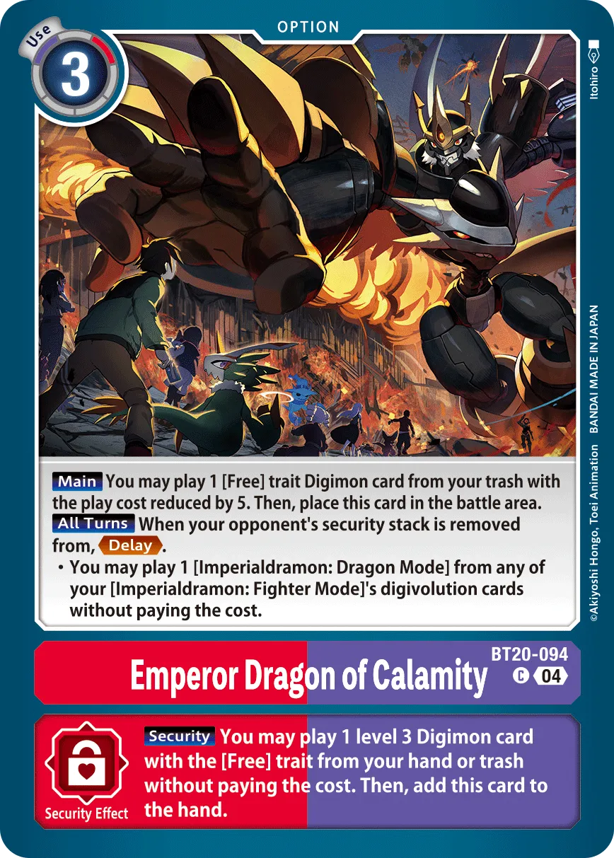 Emperor Dragon of Calamity (BT20-094) card