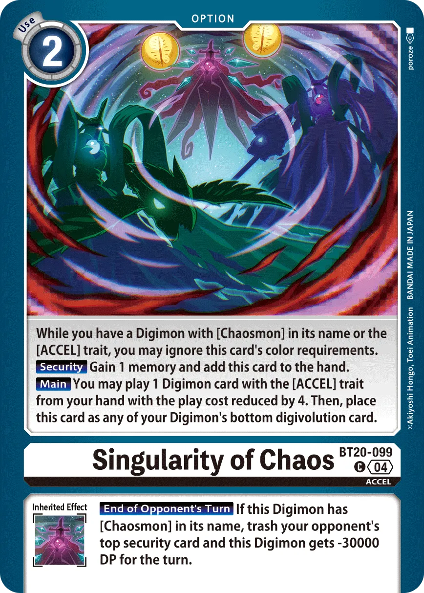 Singularity of Chaos (BT20-099) card