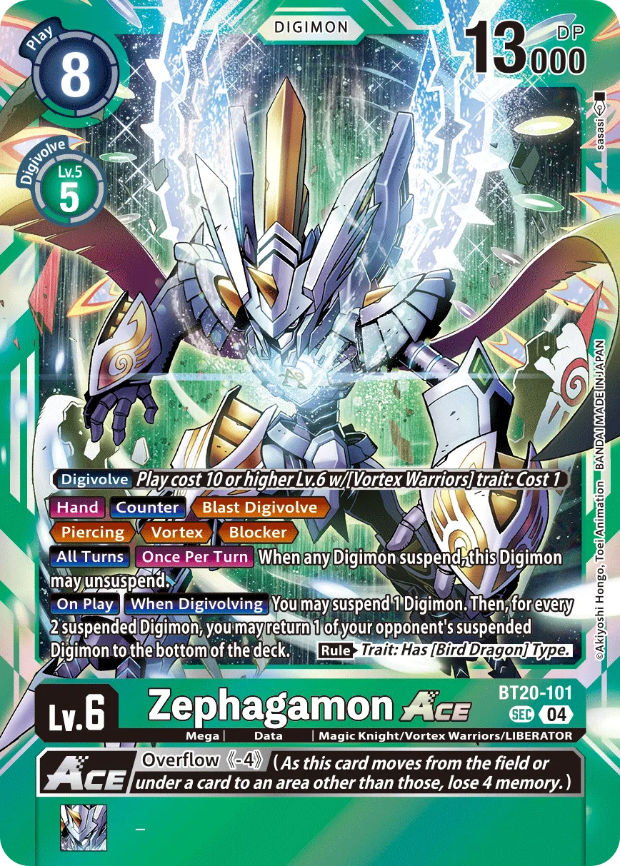 Zephagamon (BT20-101) card