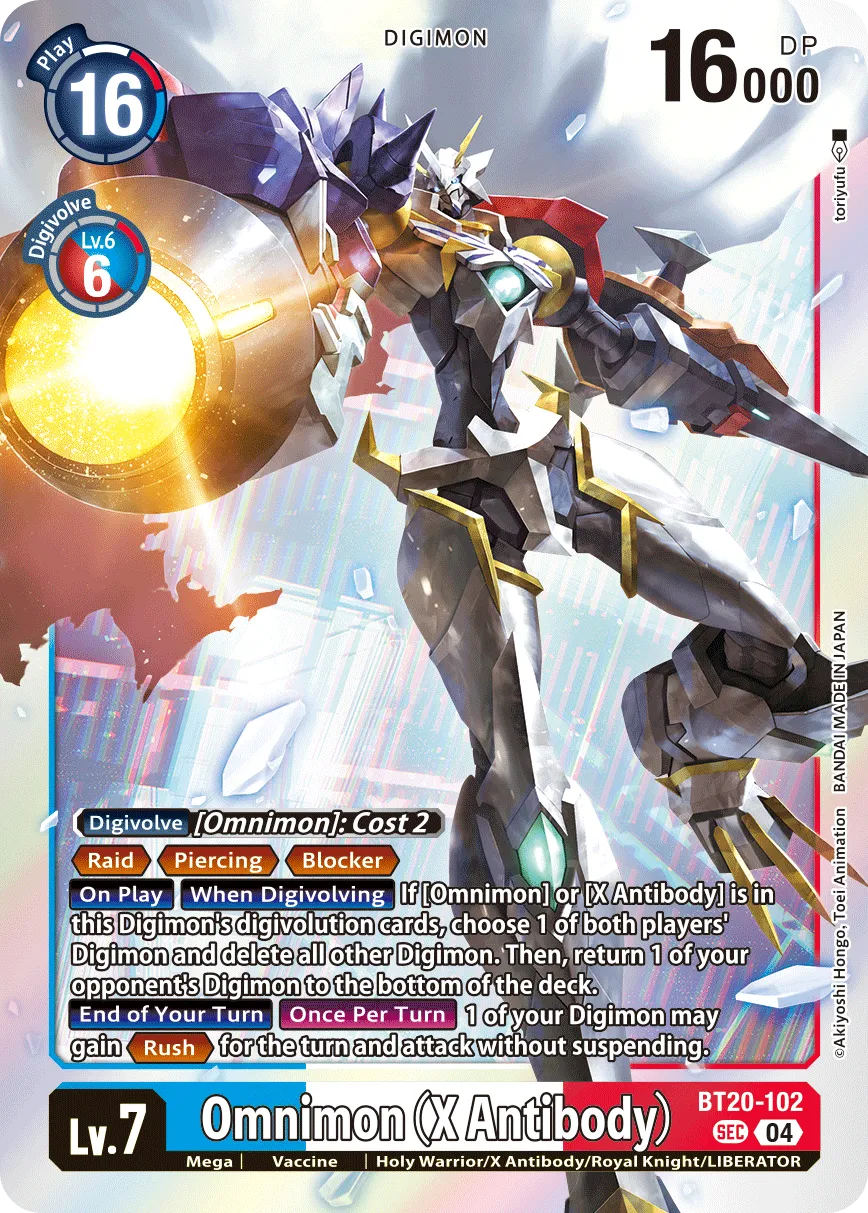 Omnimon (X Antibody) (BT20-102) card