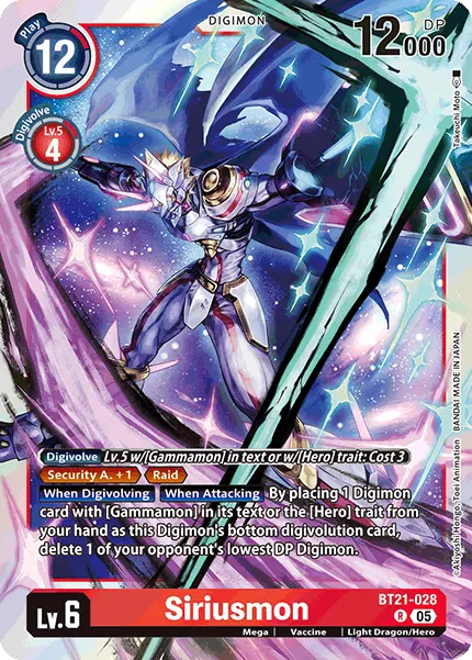 Siriusmon (BT21-028) card