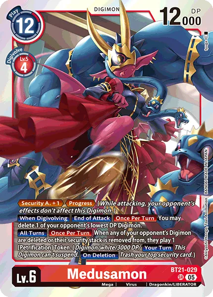 Medusamon (BT21-029) card