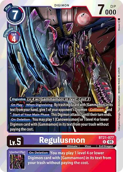 Regulusmon (BT21-077) card