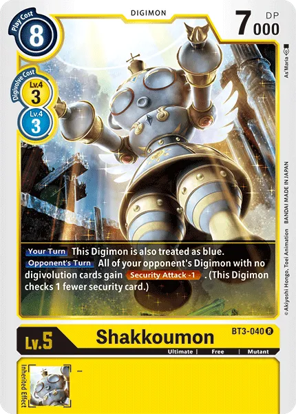 Shakkoumon (BT3-040) card