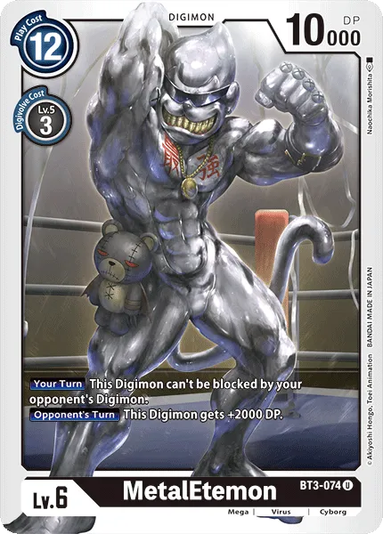 MetalEtemon (BT3-074) card