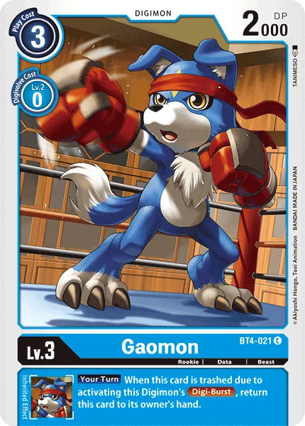 Gaomon (BT4-021) card