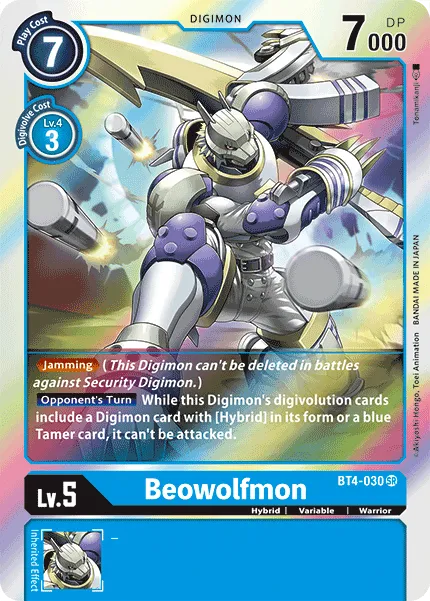 Beowolfmon (BT4-030) card