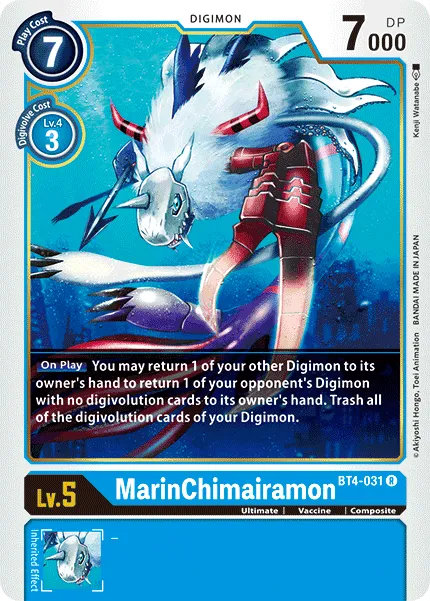MarineChimairamon (BT4-031) card