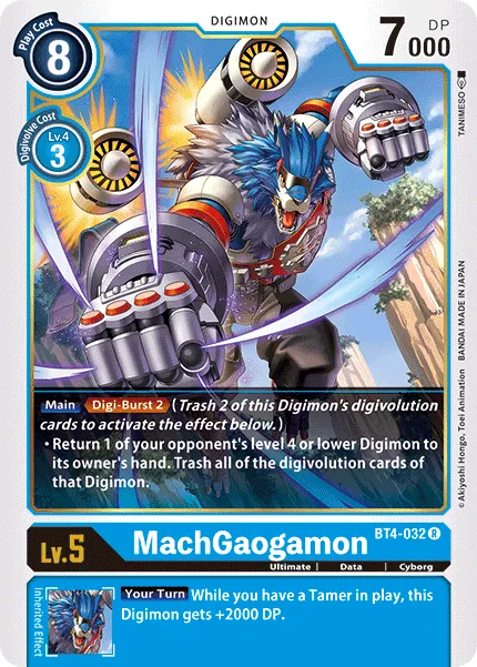 MachGaogamon (BT4-032) card