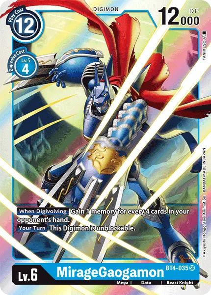 MirageGaogamon (BT4-035) card
