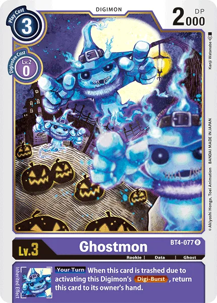 Ghostmon (BT4-077) card