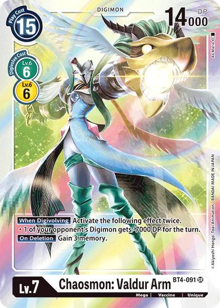 Chaosmon: Valdur Arm (BT4-091) card