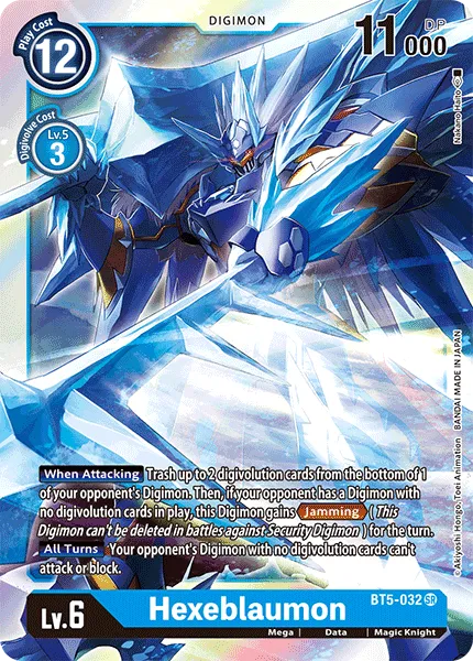 Hexeblaumon (BT5-032) card